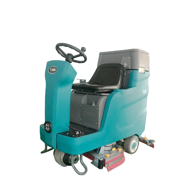 駕駛式洗地機(jī)T110