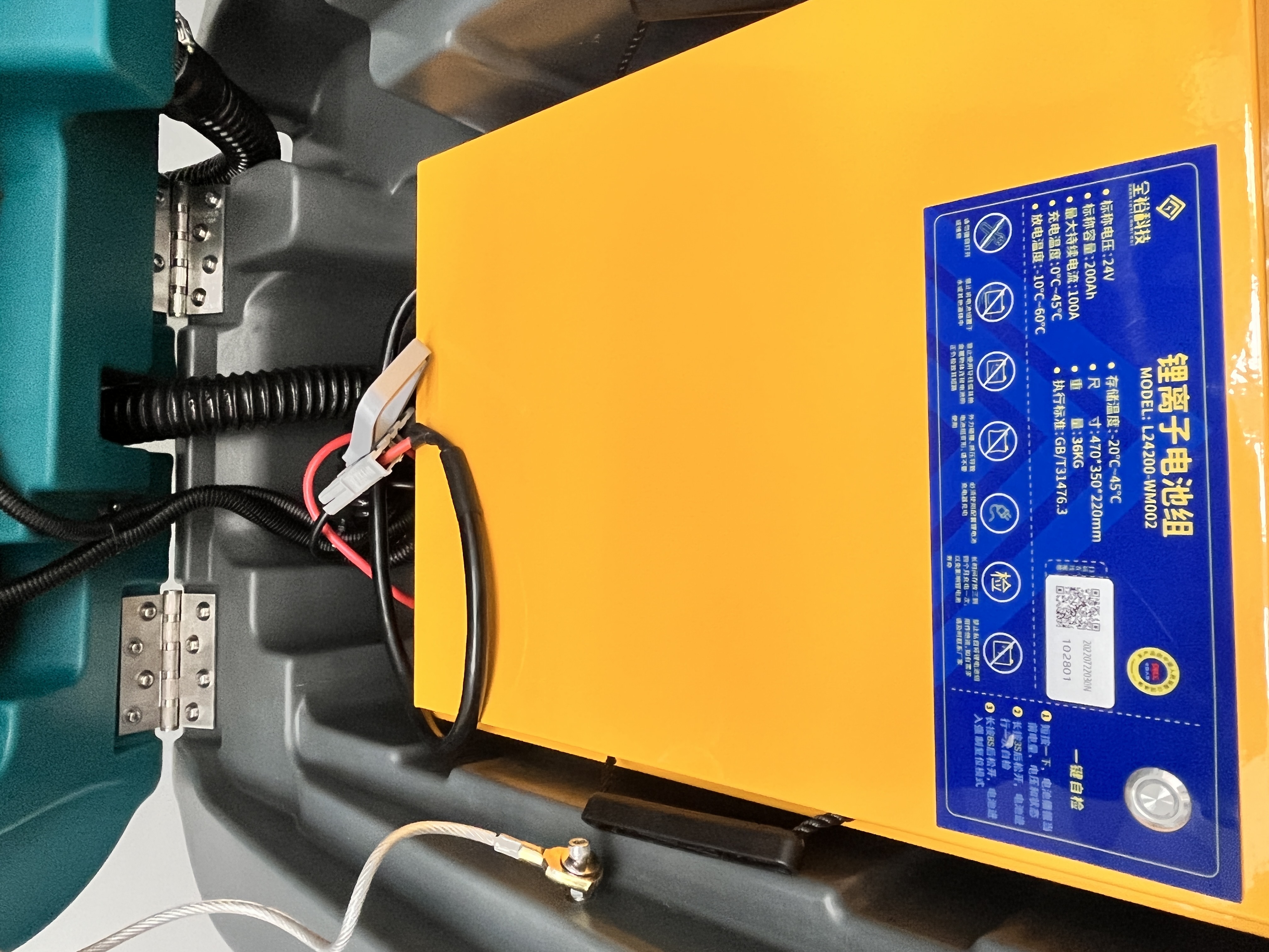 關(guān)于如何保養(yǎng)洗地機(jī)的鋰電池