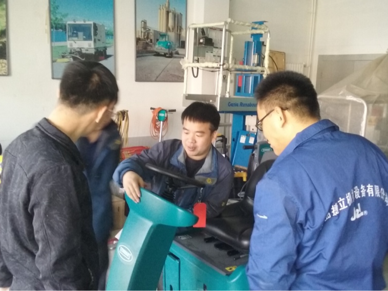 選購洗地機(jī)的重要標(biāo)準(zhǔn)之售后服務(wù)