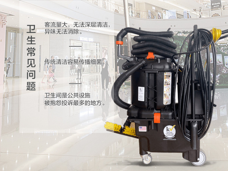 醫(yī)院廁所清潔有廁寶，干凈衛(wèi)生更放心