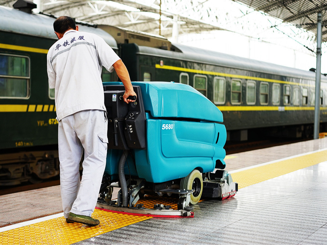 洗地機一般適用于哪些行業(yè)領域？