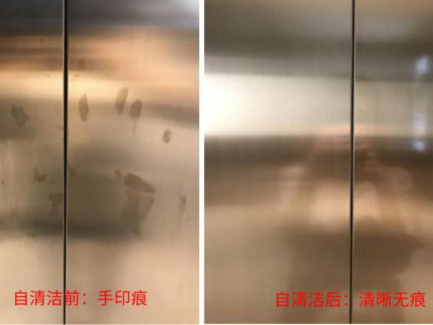 不銹鋼電梯該如何養(yǎng)護(hù)翻新？