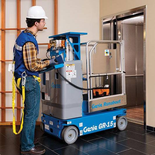 桅桿式高空作業(yè)平臺(tái)GR-12 桅桿式高空作業(yè)平臺(tái)gr-15-2