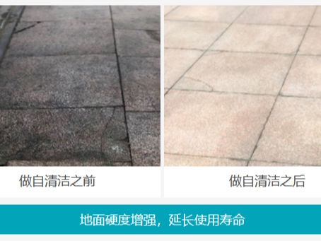 火車站站臺如何維新？一招輕松實現(xiàn)