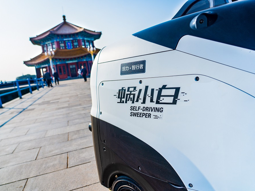 國內(nèi)有無人駕駛洗地機(jī)嗎？